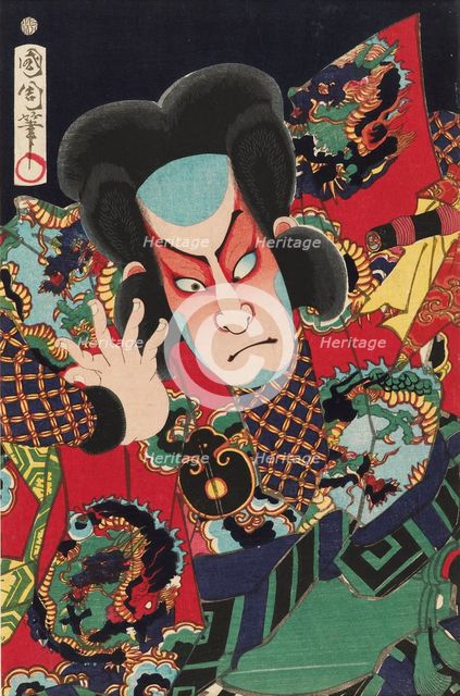 The actor Nakamura Shikan IV as the fisherman Fukashichi, 1869. Artist: Toyohara Kunichika.