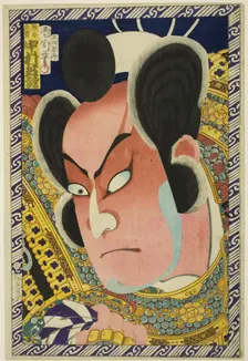 The Actor Nakamura Shikan IV as Kumagai Naozane, 1869. Creator: Toyohara Kunichika