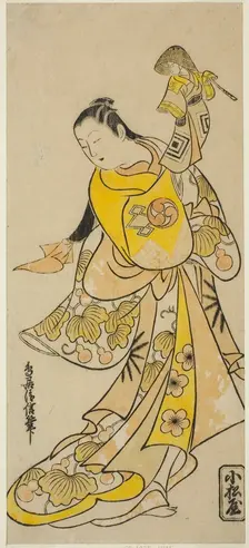 The Actor Nakamura Takesaburo I as Kewaizaka no Shosho (?), c. 1718. Creator: Torii Kiyonobu I