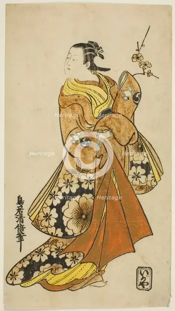 The Actor Nakamura Takesaburo I in a female role, c. 1718. Creator: Torii Kiyomasu.