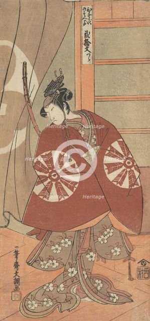The Actor Nakamura Tomijuro as a Woman Wearing a Red Cape, ca. 1772. Creator: Ippitsusai Buncho.