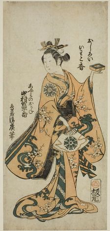 The Actor Nakamura Tomijuro I as Omi no Okane in the play "Kongen Okuni Kabuki" performed..., 1754. Creator: Torii Kiyohiro