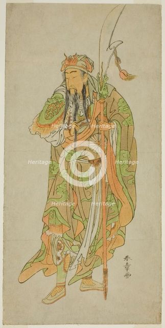The Actor Nakamura Tomijuro I as the Chinese Hero Kan'u in the Play Hatsu Akebono..., c. 1772. Creator: Shunsho.