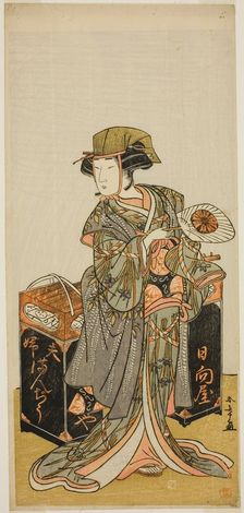 The Actor Nakamura Tomijuro I as the Female Beancake Peddler Hyugaya in the Play..., c. 1777. Creator: Shunsho