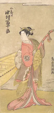 The Actor Nakamura Tomijuro in the Role of Koshizuka, ca. 1767., ca. 1767. Creator: Torii Kiyomitsu