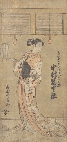 The Actor Nakamura Tomijuro in the Role of Sayohime Disguised as Hanamasu, 1773. Creator: Torii Kiyonaga