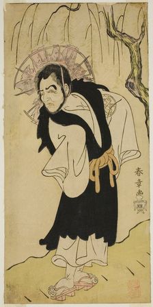 The Actor Nakamura Utaemon I as Monk Seigen of Kiyomizu Temple in the Play Soga Moyo..., c. 1769. Creator: Shunsho