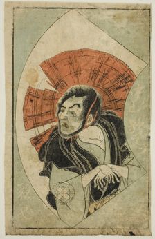 The Actor Nakamura Utaemon I, from "A Picture Book of Stage Fans (Ehon butai ogi)", Japan, 1770. Creator: Shunsho