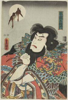 The actor Nakamura Utaemon IV as Taira Shinno Masakado, c. 1847/52. Creator: Utagawa Kunisada