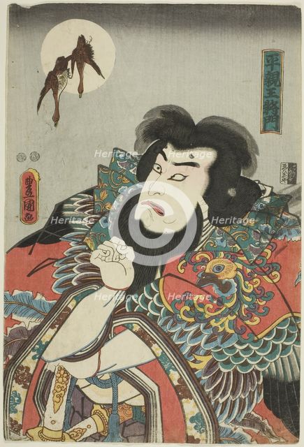 The actor Nakamura Utaemon IV as Taira Shinno Masakado, c. 1847/52. Creator: Utagawa Kunisada.