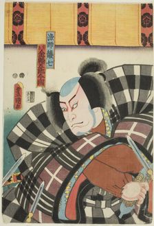 The actor Nakamura Utaemon IV as the fisherman Fukashichi, actually Kanawa Goro..., c. 1847/52. Creator: Utagawa Kunisada