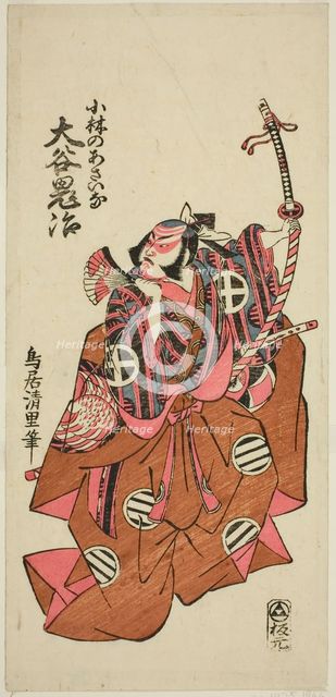 The Actor Otani Oniji II as Asahina Saburo in the play "Hatachiyama Horai Soga,"..., 1759. Creator: Torii Kiyosato.