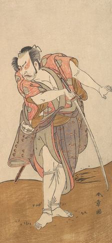 The Actor Otani Hiroyemon III, 1726-1792. Creator: Shunsho