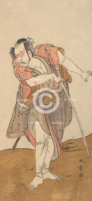 The Actor Otani Hiroyemon III, 1726-1792. Creator: Shunsho.