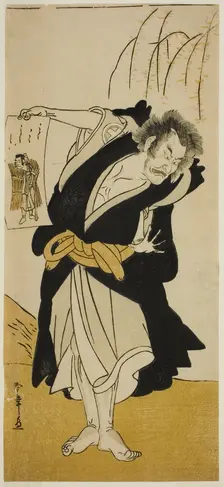 The Actor Otani Hiroemon III as the Renegade Monk Dainichibo in the Play Tsukisenu..., c. 1777. Creator: Shunsho