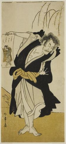 The Actor Otani Hiroemon III as the Renegade Monk Dainichibo in the Play Tsukisenu..., c. 1777. Creator: Shunsho