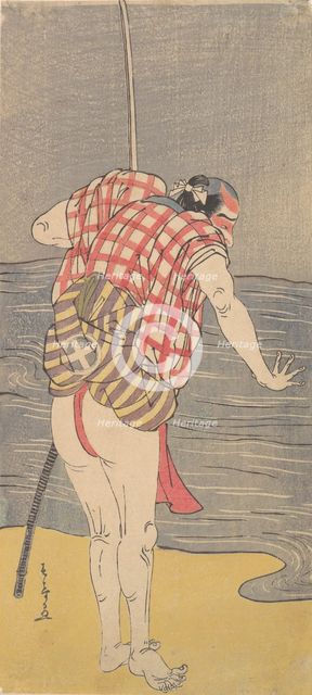 The Actor Otani Hiroemon III as Man Ready to Wade into the Sea with a Drawn Sword, ca. 1775. Creators: Shunsho, Otani Hiroemon.