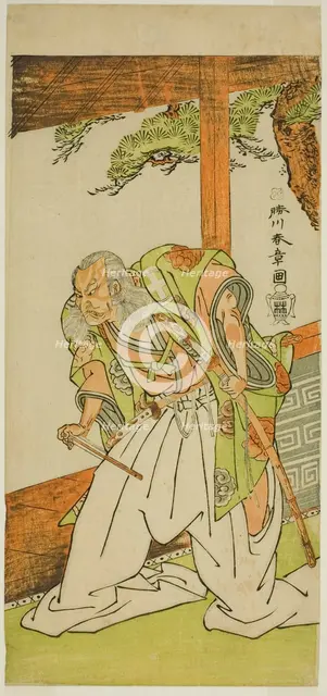 The Actor Otani Hiroemon III as Shinoda Jirodayu in the Play Keisei Momiji no Uchikake..., c. 1772. Creator: Shunsho.