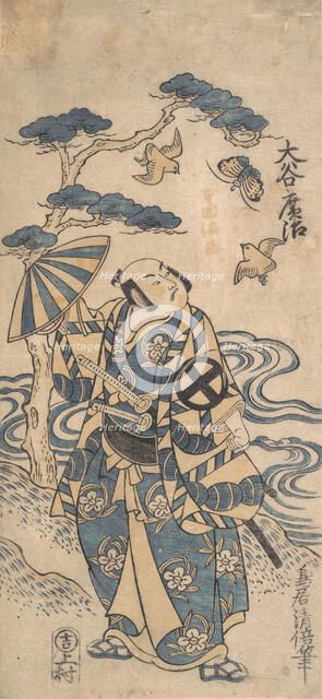 The Actor Otani Hiroji as Honda Harunaga, ca. 1745., ca. 1745. Creator: Torii Kiyomasu I.