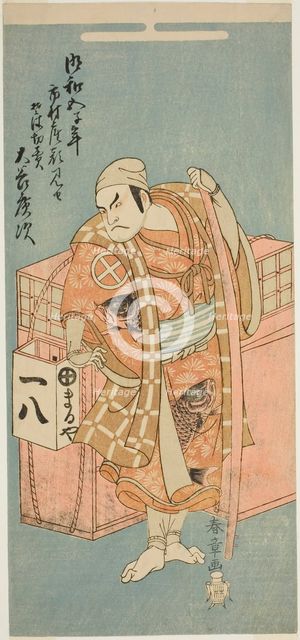 The Actor Otani Hiroji III as Abe no Muneto Disguised as a Peddler of Buckwheat Noodles..., c. 1768. Creator: Shunsho.