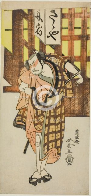 The Actor Otani Hiroji III as Satsuma Gengobei in Part Two of the Play Iro Moyo Aoyagi..., c. 1775. Creator: Rantokusai Shundo.