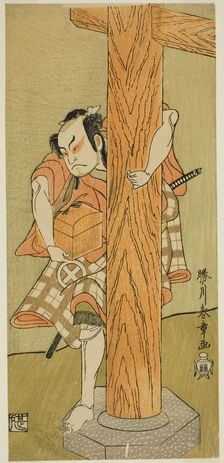 The Actor Otani Hiroji III in an Unidentified Role, Japan, c. 1770. Creator: Shunsho