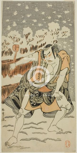 The Actor Otani Hiroji III in an Unidentified Role, Japan, c. 1780. Creator: Shunsho.