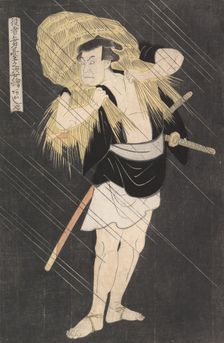 The Actor Otani Tomoemon in the Role of Ono Sadakuro, from the series Image of Actors ..., ca. 1795. Creator: Utagawa Toyokuni I