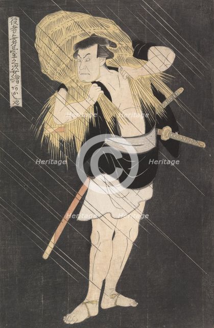The Actor Otani Tomoemon in the Role of Ono Sadakuro, from the series Image of Actors ..., ca. 1795. Creator: Utagawa Toyokuni I.