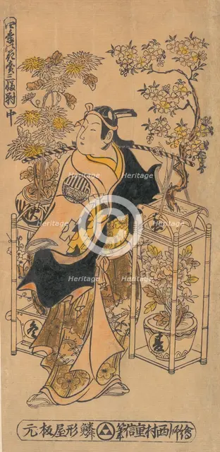 The Actor Ogino Isaburo as an Itinerant Flower Vendor, ca. 1738., ca. 1738. Creator: Nishimura Shigenobu.