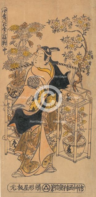 The Actor Ogino Isaburo as an Itinerant Flower Vendor, ca. 1738., ca. 1738. Creator: Nishimura Shigenobu.