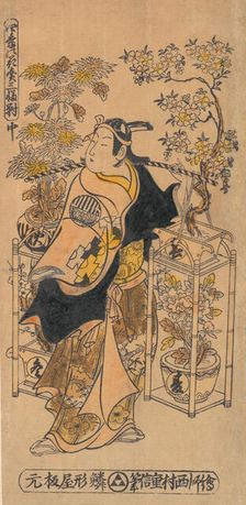 The Actor Ogino Isaburo as an Itinerant Flower Vendor, ca. 1738., ca. 1738. Creator: Nishimura Shigenobu