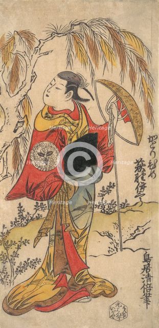 The Actor Ogino Isaburo in the Role of Katorihime, ca. 1734., ca. 1734. Creator: Torii Kiyomasu I.