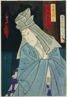 The Actor Onoe Kikugoro as the Ghost of Koyo Hoshi, 19th century. Creator: Toyohara Kunichika