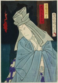 The Actor Onoe Kikugoro as the Ghost of Koyo Hoshi, 19th century. Creator: Toyohara Kunichika