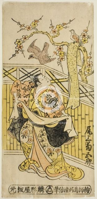The Actor Onoe Kikugoro I as Tokiwa in the play "Tonozukuri Genji Junidan," performed..., 1744. Creator: Torii Kiyomasu.