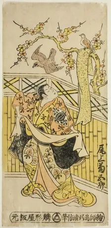 The Actor Onoe Kikugoro I as Tokiwa in the play "Tonozukuri Genji Junidan," performed..., 1744. Creator: Torii Kiyomasu