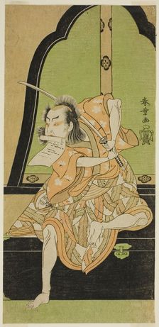 The Actor Onoe Kikugoro I as Ukishima Danjo (?) in the Play Shinasadame Soma no Mombi..., c. 1770. Creator: Shunsho