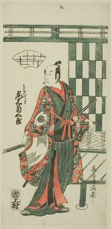 The actor Onoe Kikugoro I as Watanabe no Tsuna, second half of 18th century. Creator: Torii Kiyomitsu