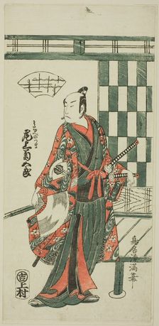 The actor Onoe Kikugoro I as Watanabe no Tsuna, second half of 18th century. Creator: Torii Kiyomitsu