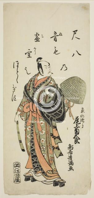 The Actor Onoe Kikugoro I as Kyo no Jiro in the play "Fujibumi Sakae Soga," performed...,1763. Creator: Torii Kiyomitsu.