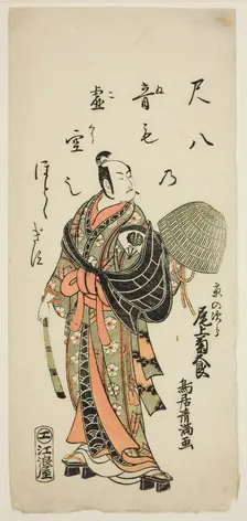 The Actor Onoe Kikugoro I as Kyo no Jiro in the play "Fujibumi Sakae Soga," performed...,1763. Creator: Torii Kiyomitsu