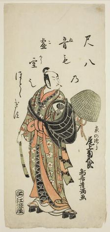 The Actor Onoe Kikugoro I as Kyo no Jiro in the play "Fujibumi Sakae Soga," performed...,1763. Creator: Torii Kiyomitsu