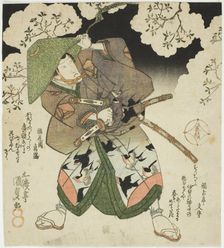 The actor Onoe Kikugoro III as Nagoya Sanza in the play "Sato no Haru Meibutsu Amigasa," p..., 1827. Creator: Utagawa Kunisada