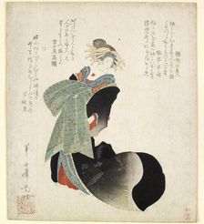 The actor Onoe Kikugoro III playing the part of a courtesan, 1827. Artist: Hannichian Nana
