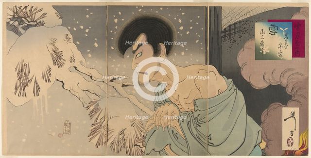 The Actor Onoe Kikugoro V as the Priest Sogen (Yuki: Iwakura Sogen Onoe Baiko), from..., 1890. Creator: Tsukioka Yoshitoshi.