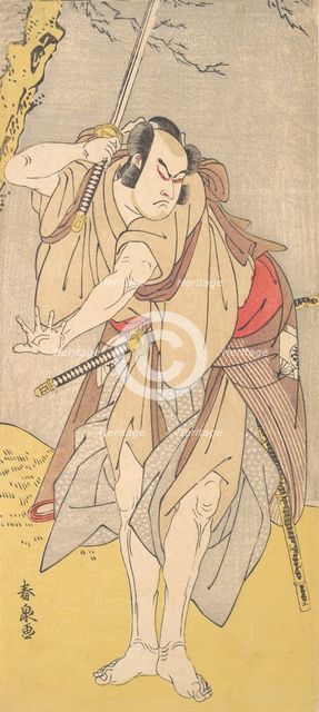 The Actor Onoe Matsusuke as a Samurai with a Drawn Sword, 1786. Creator: Katsukawa Shunsen.