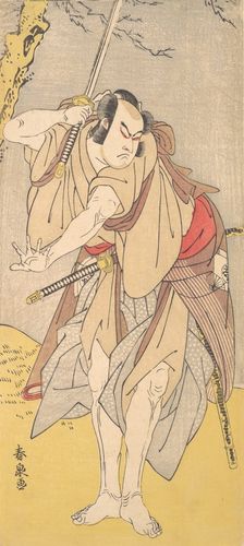 The Actor Onoe Matsusuke as a Samurai with a Drawn Sword, 1786. Creator: Katsukawa Shunsen