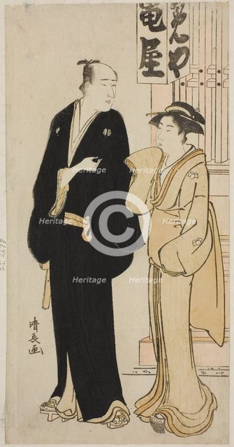 The Actor Onoe Matsusuke I and a geisha, from an untitled series of prints showing..., c. 1783. Creator: Torii Kiyonaga.