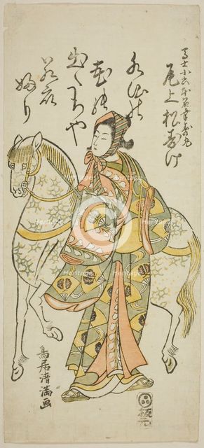 The Actor Onoe Matsusuke I as Koroku in the play "Furitsumu Hana Nidai Genji," performed..., 1765. Creator: Torii Kiyomitsu.